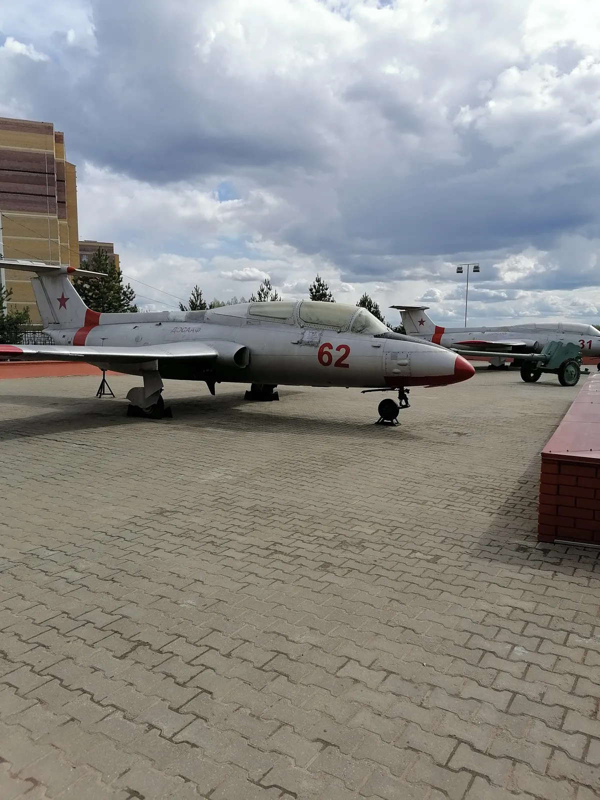 Парк Победы, фото 2