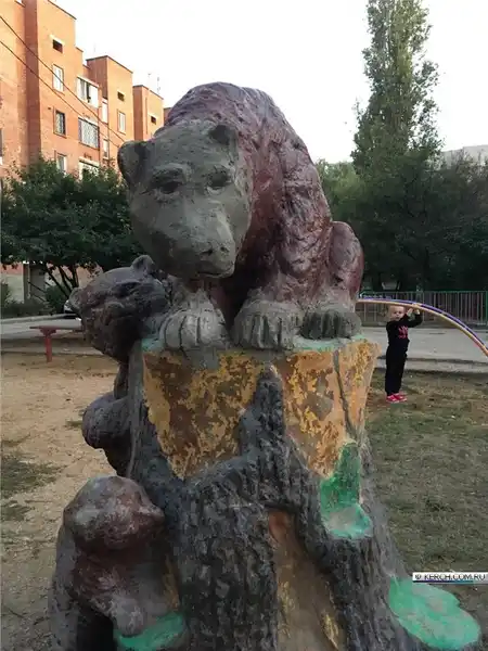 Сквер Аленушка