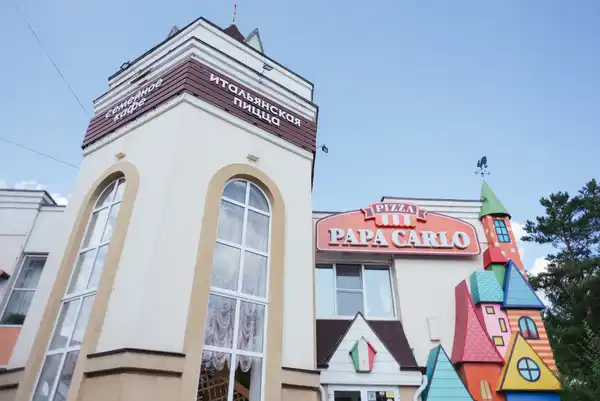 Кафе Papa Carlo