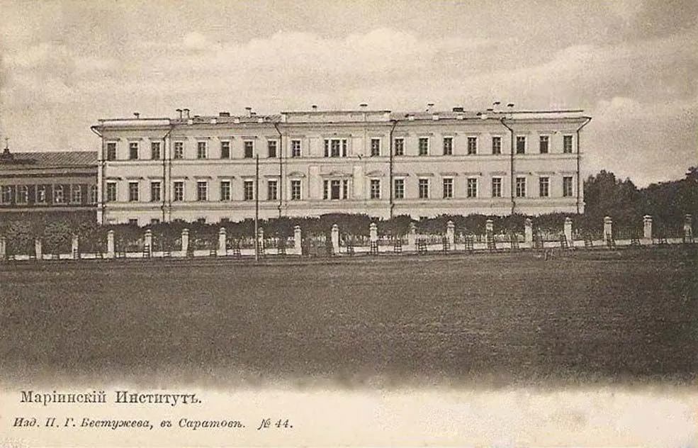 Саратовский ГПКиО имени М. Горького, фото 3