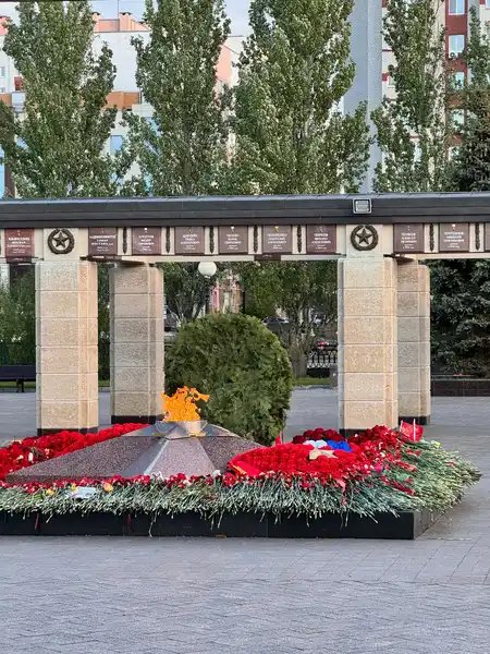 Парк Победы