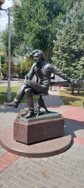 Сквер им. А.Г. Шнитке
