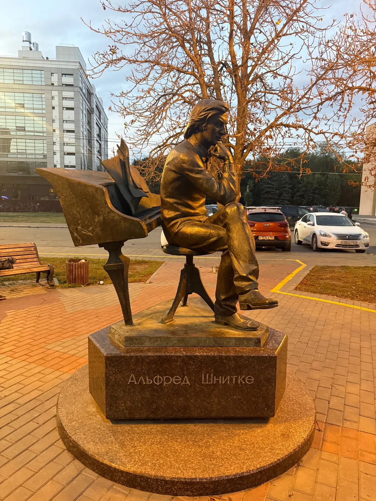 Сквер им. А.Г. Шнитке, фото 3