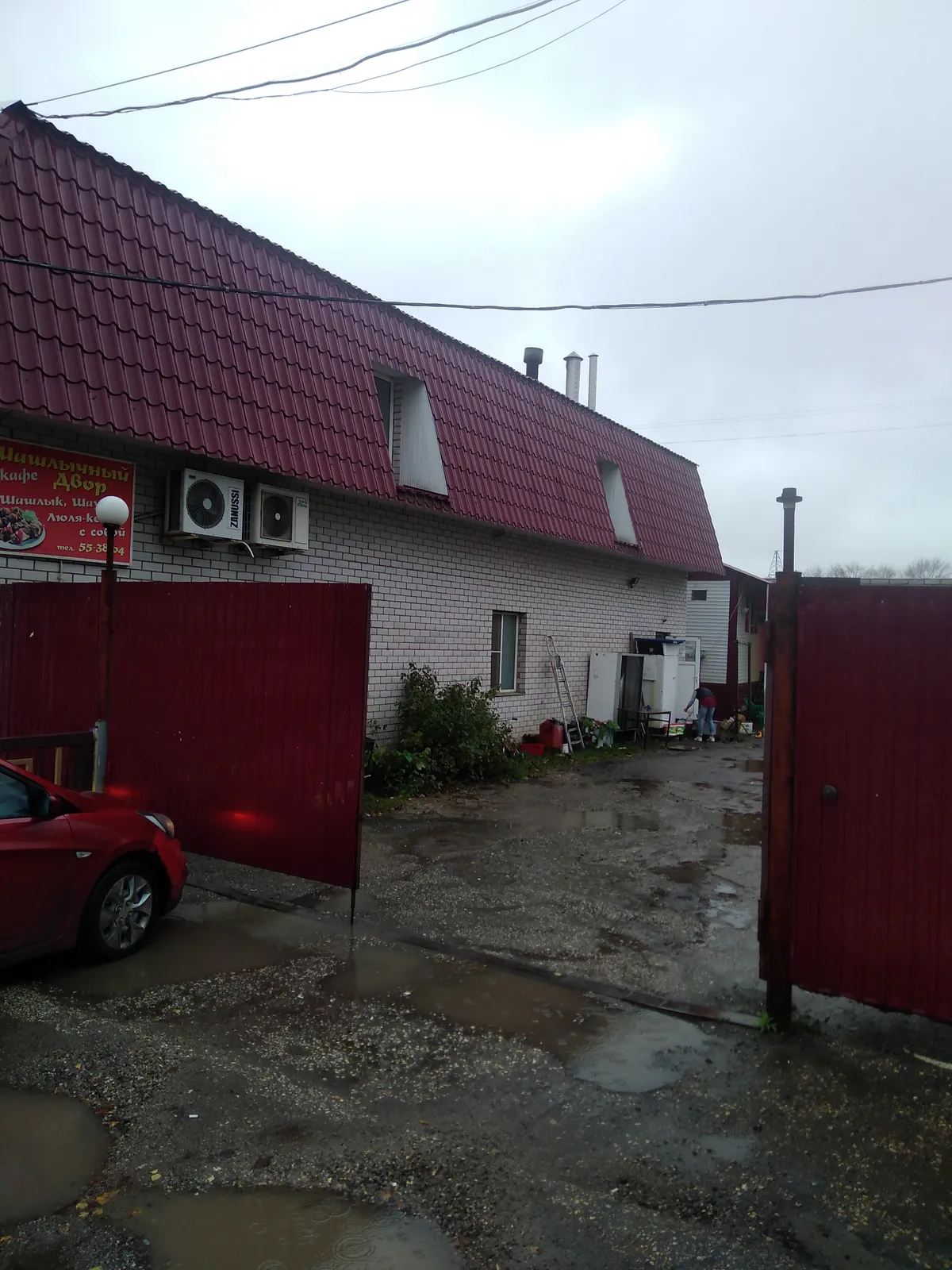 Кафе Шашлычный двор, фото 3