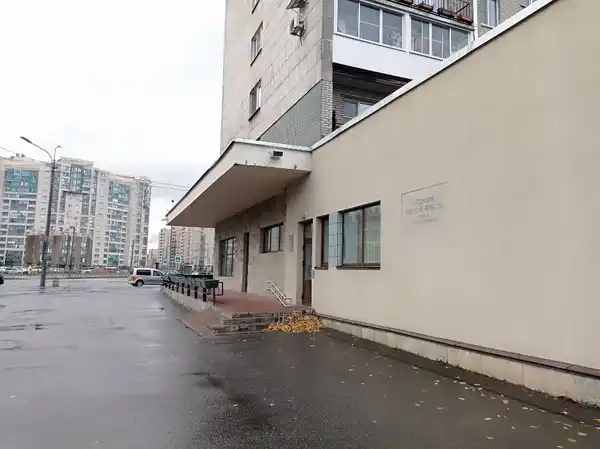 Молитвенный Дом ЦИХСПД