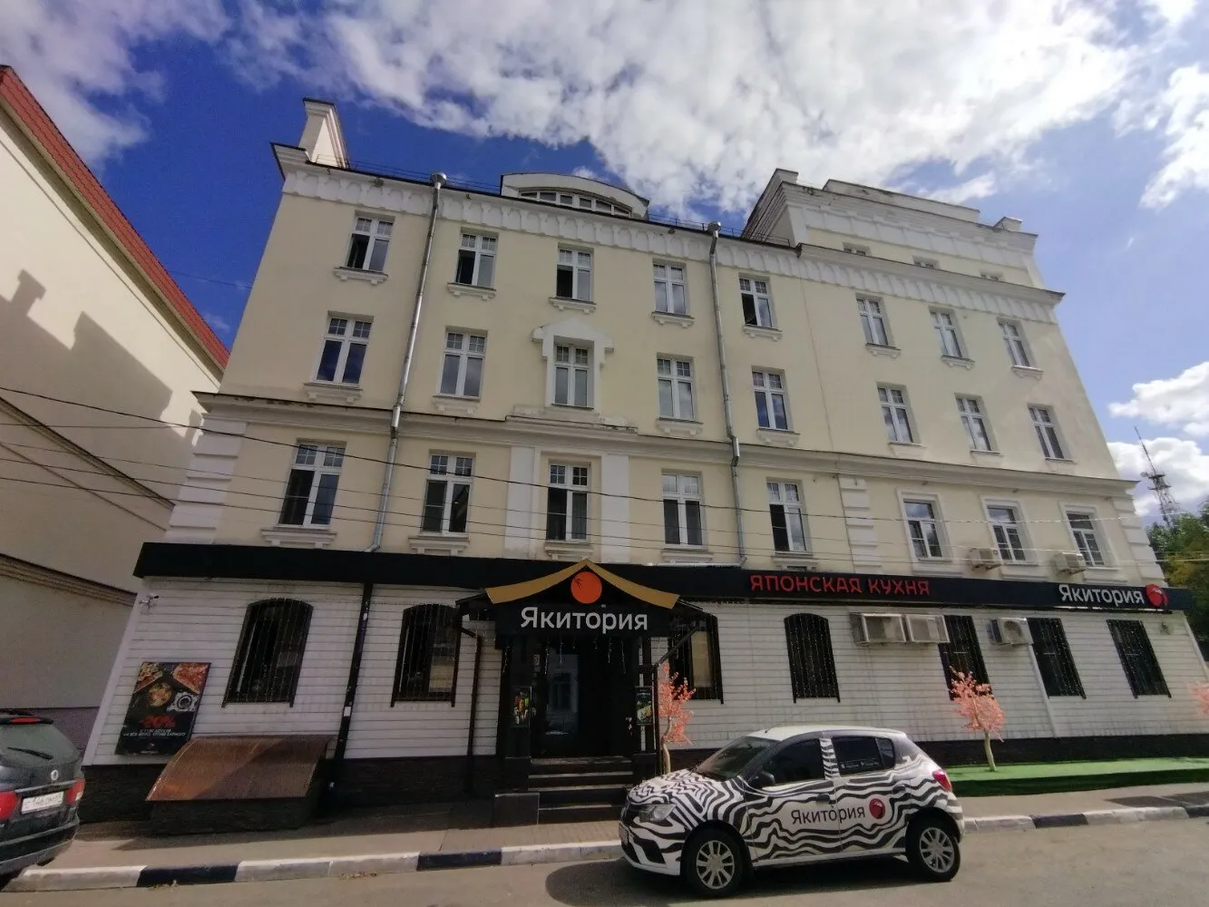 Ресторан Якитория, фото 3