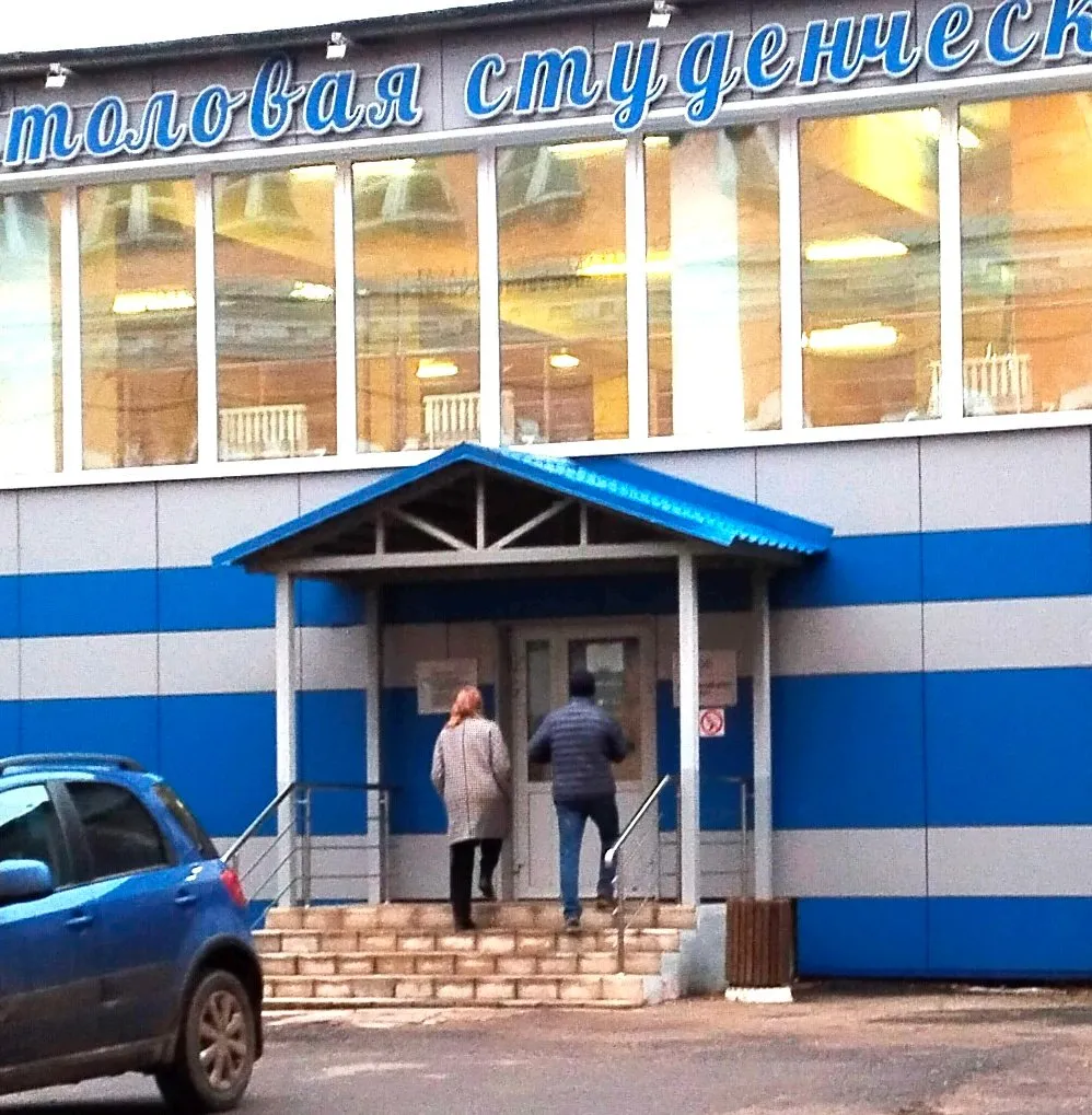 Кафе Столовая ВоГТУ, фото 2