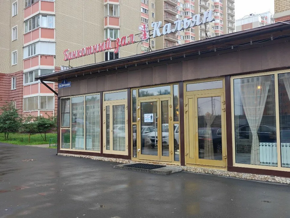 Кафе Наша Роща