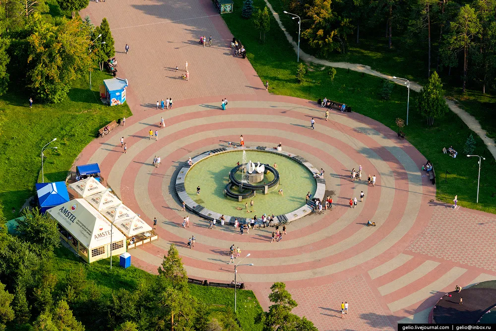 Центральный парк культуры и отдыха имени Юрия Гагарина, фото 2