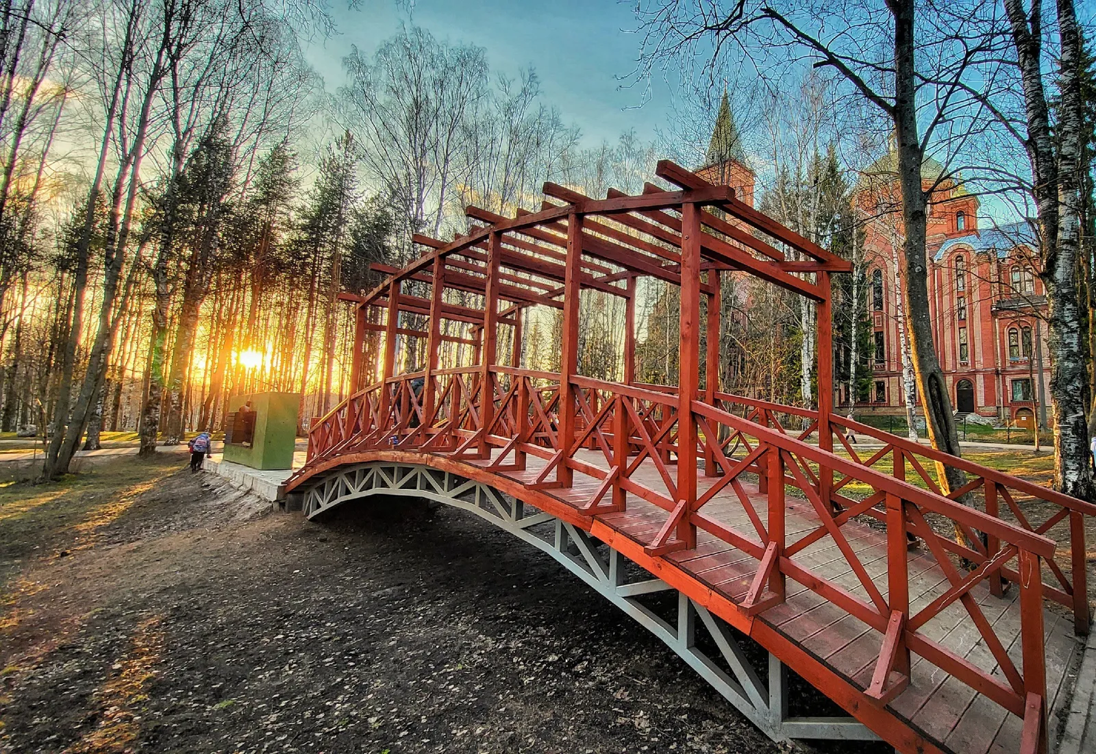 Городской парк имени И. В. Мичурина, фото 2