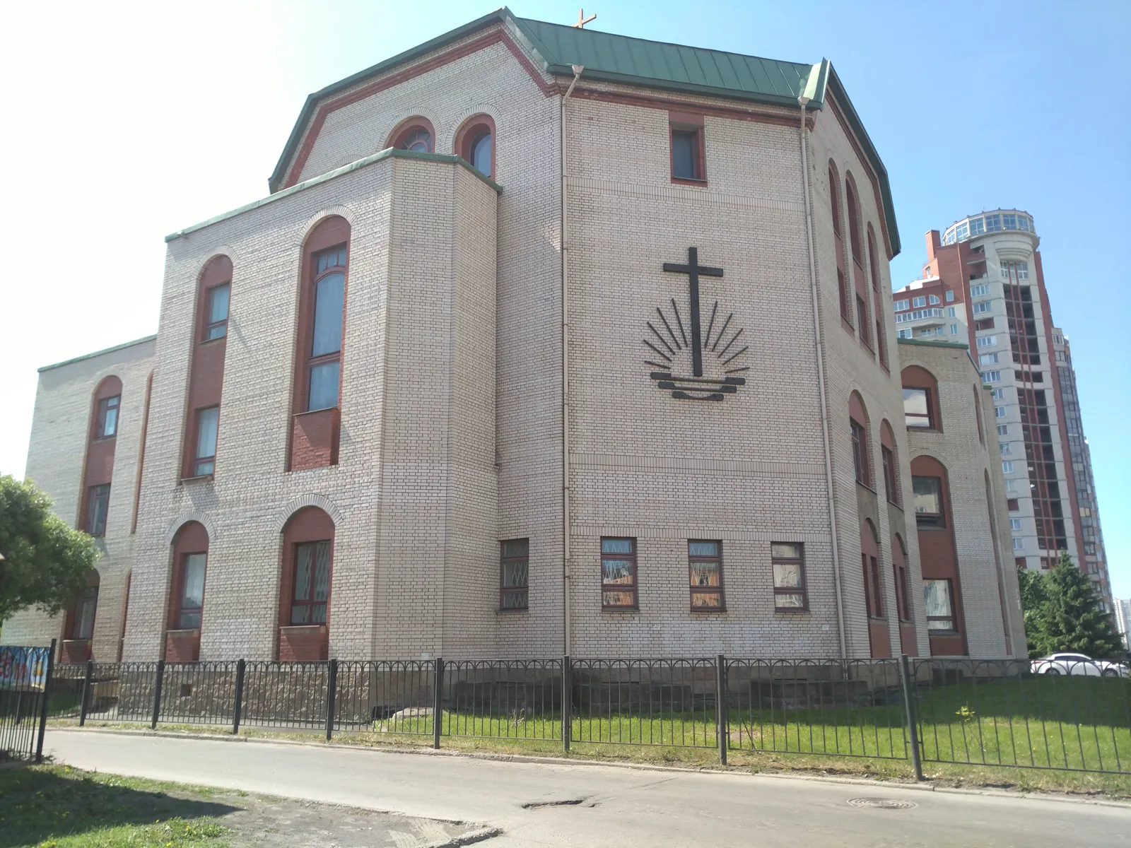 Новоапостольская церковь, фото 3