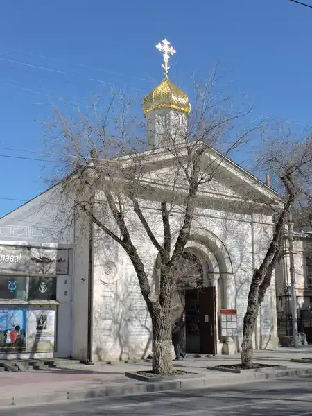 Храм Архистратига Михаила