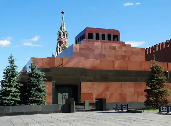 Музей «Мавзолей Ленина»