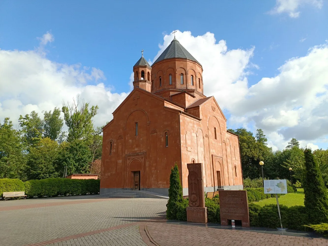 Церковь Святого Степаноса