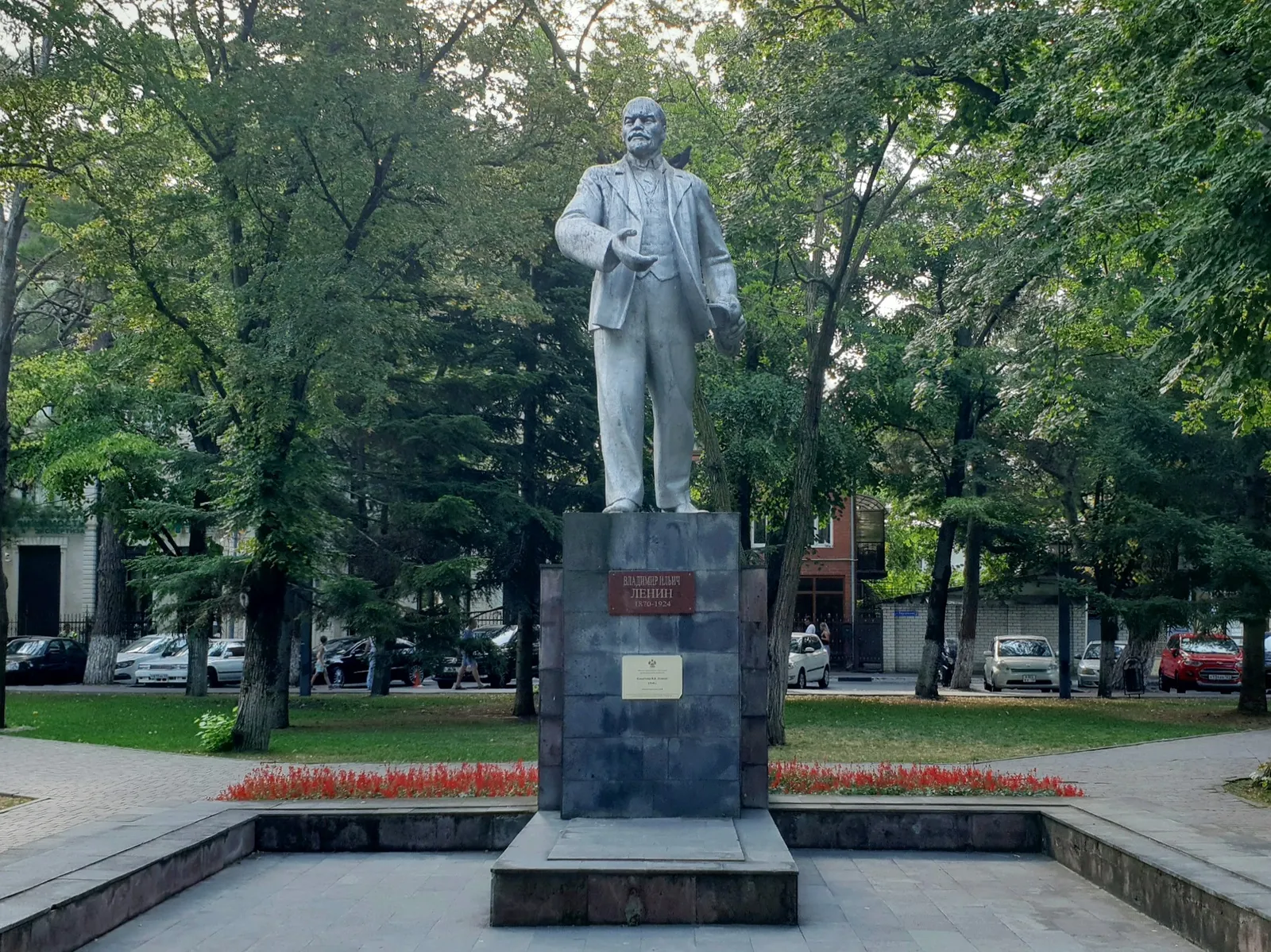 Первомайский сквер, фото 2