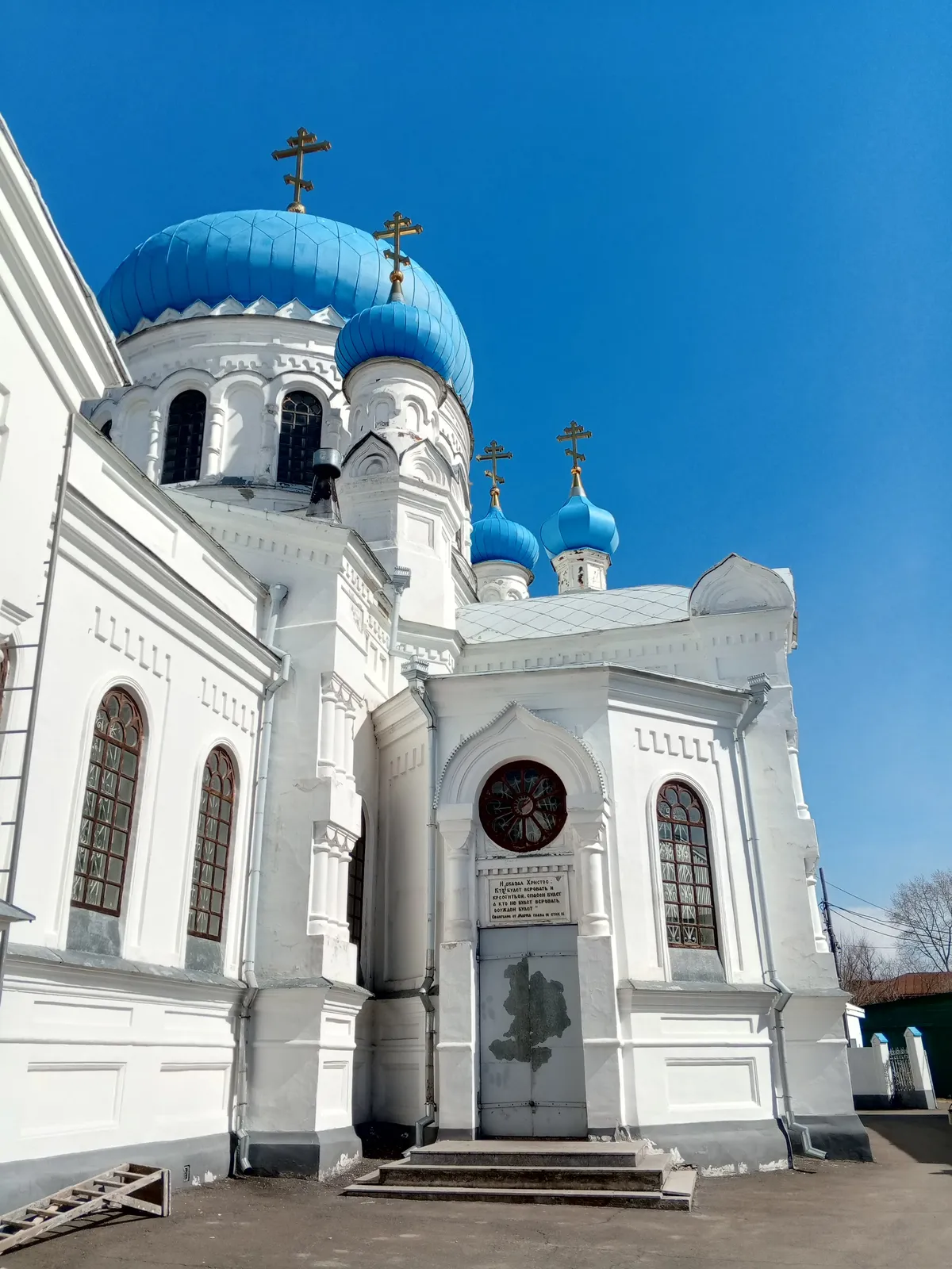 Успения Пресвятой Богородицы, кафедральный собор