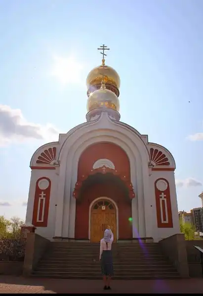 Церковь Луки Крымского