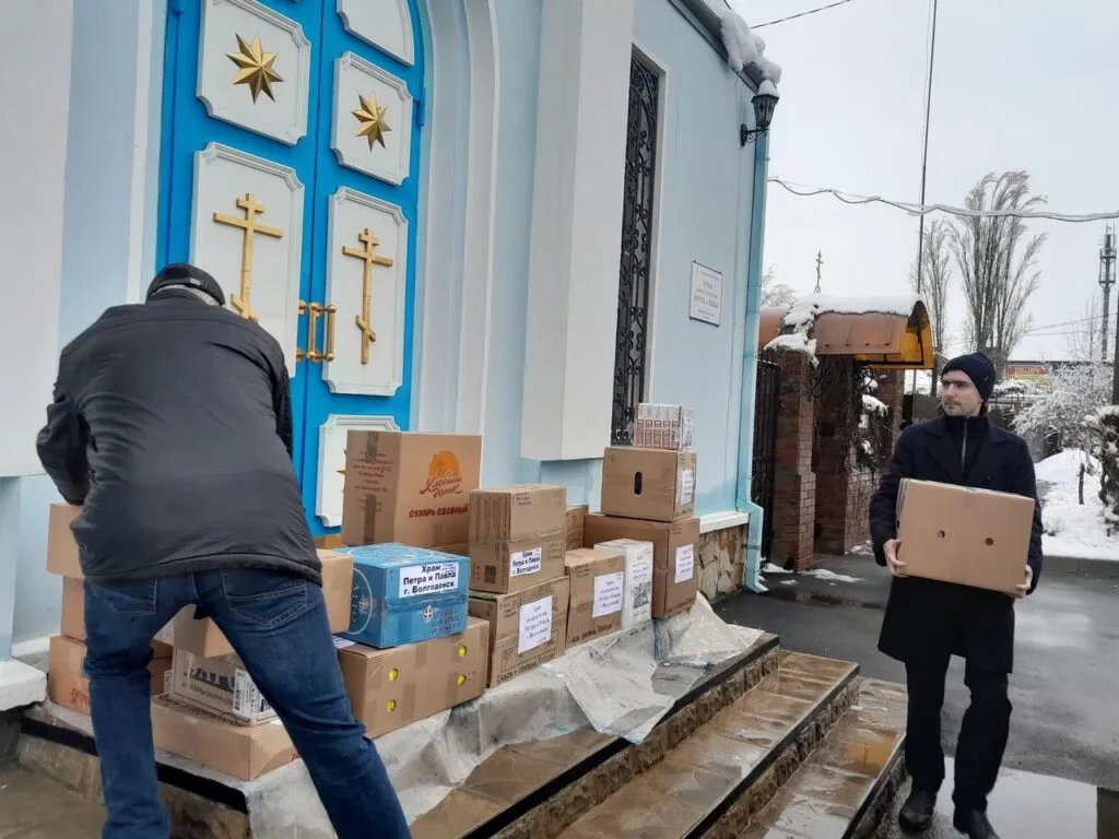 Православный Приход Святых Апостолов Петра и Павла, фото 3