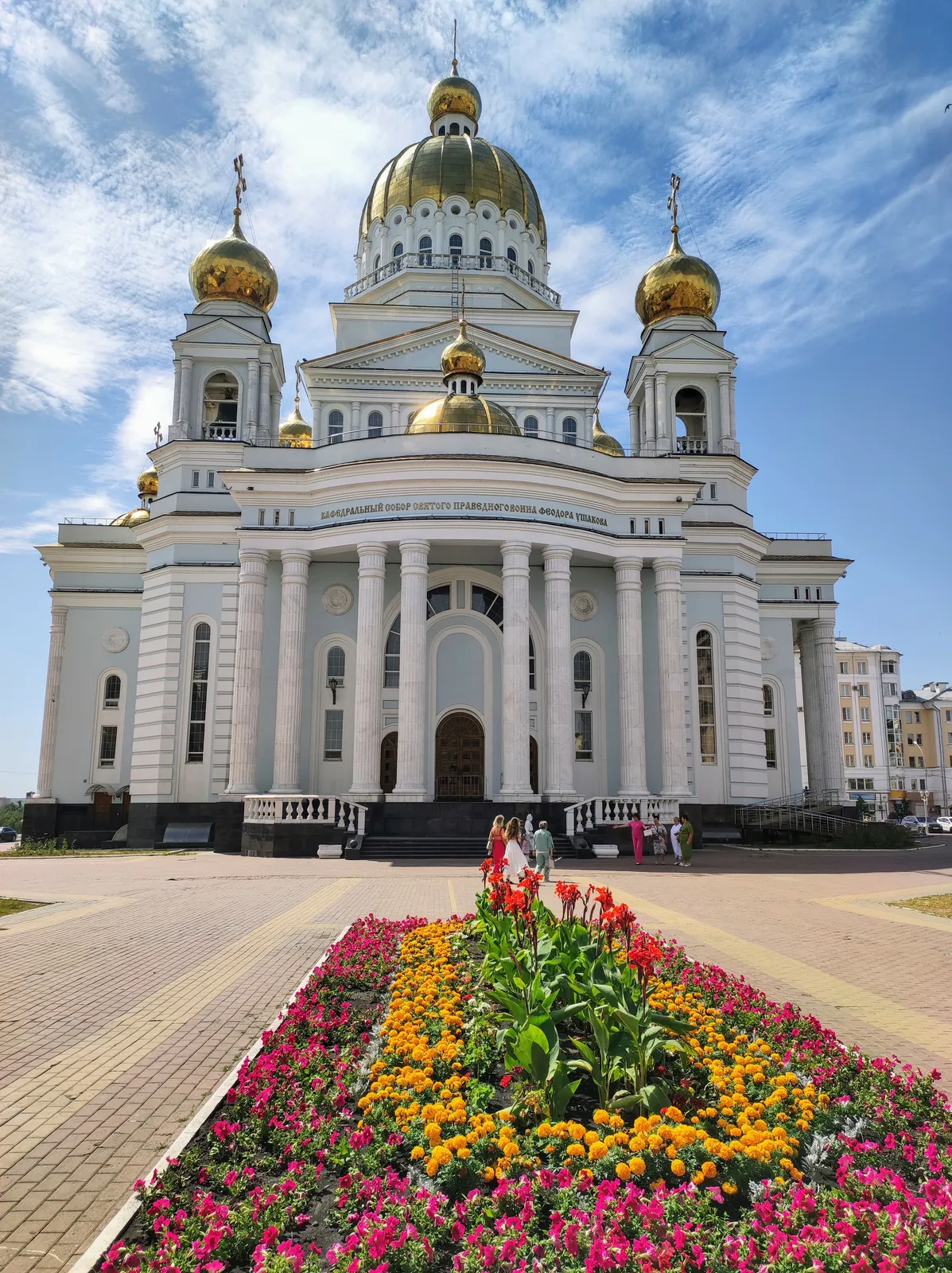 Кафедральный собор св. Феодора Ушакова, фото 2