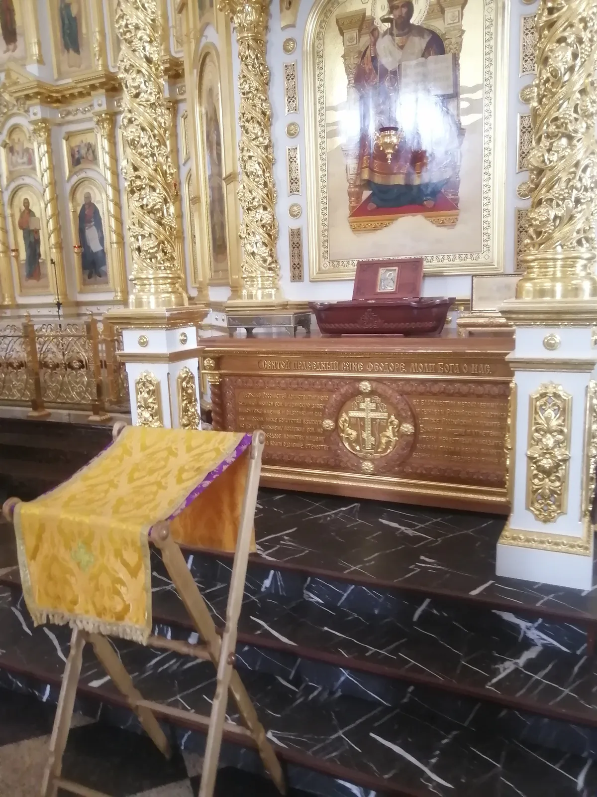 Кафедральный собор св. Феодора Ушакова, фото 3