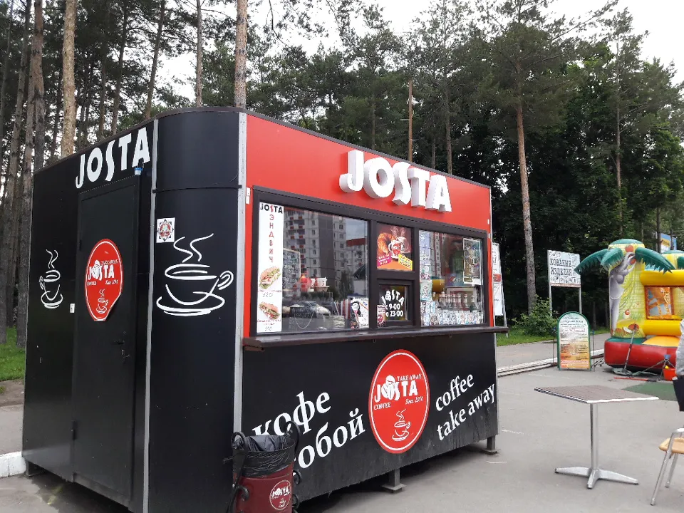 Кафе Josta, фото 2