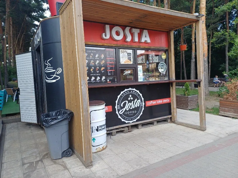 Кафе Josta, фото 3