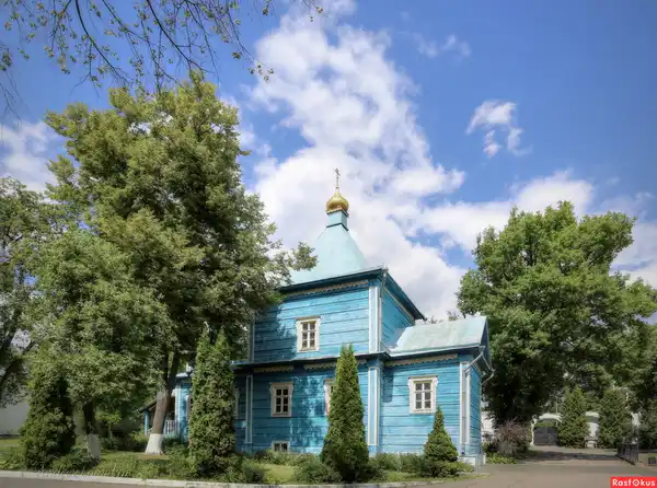 Храм святых апостолов Петра и Павла
