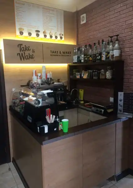Кафе Take and Wake
