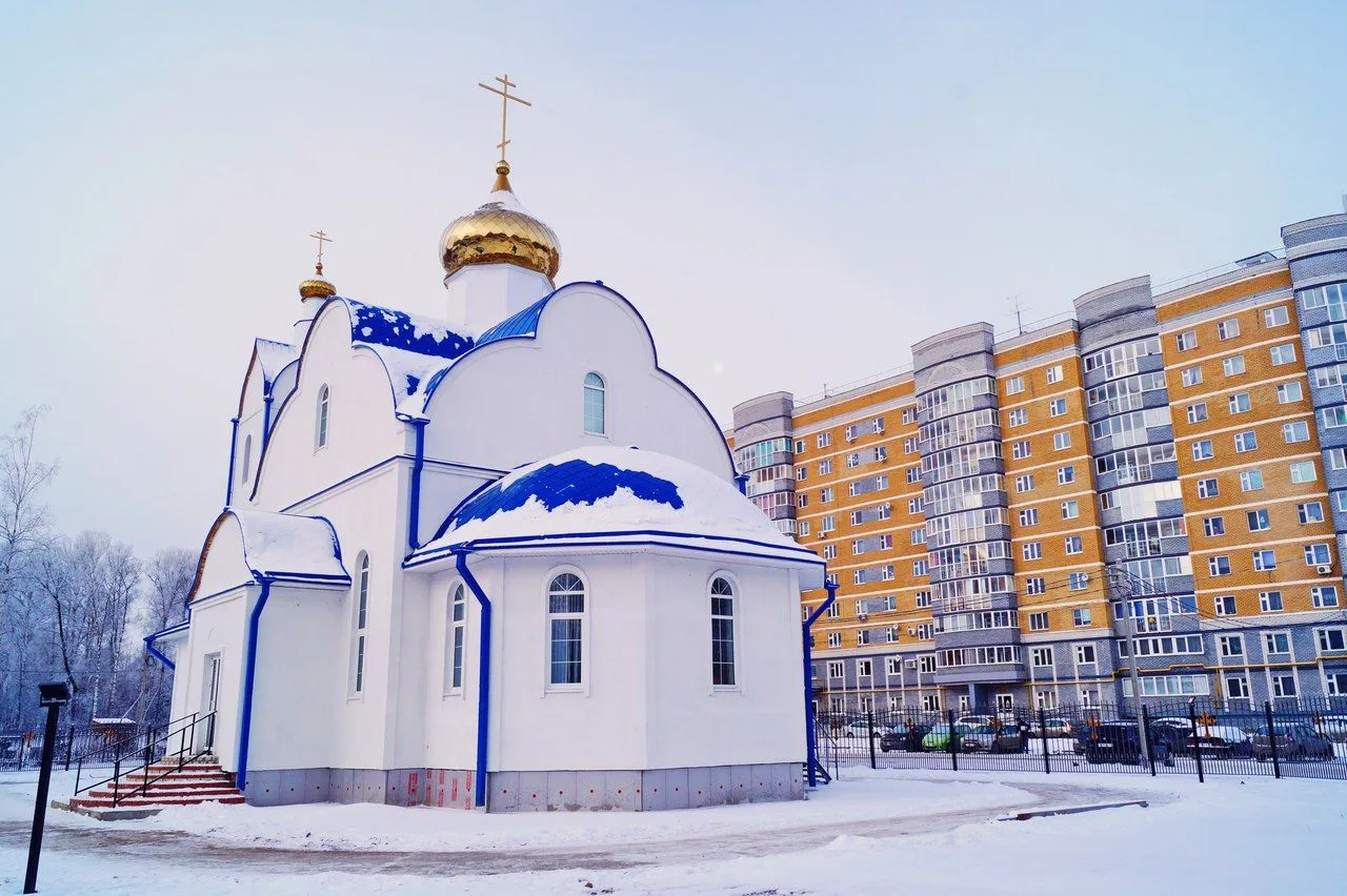 Церковь Иоанна Кронштадтского, фото 2