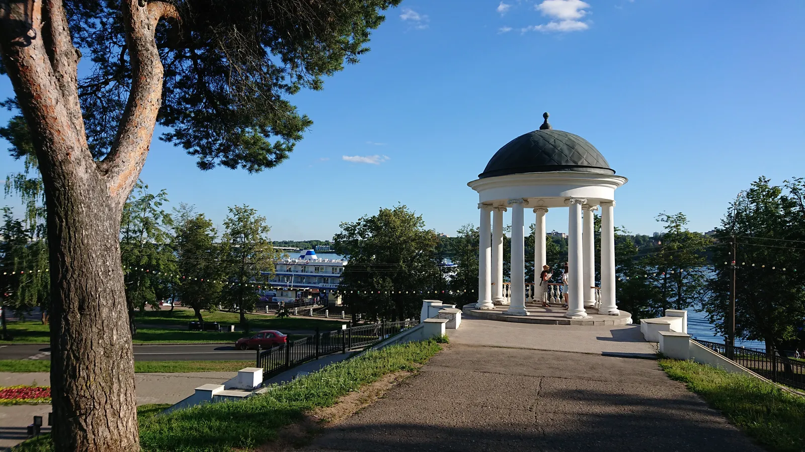 Центральный парк
