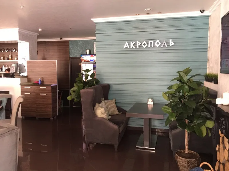 Кафе Акрополь, фото 2