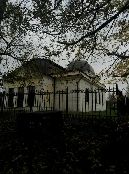 Храм Сергия Радонежского