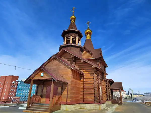 Комсомольский парк
