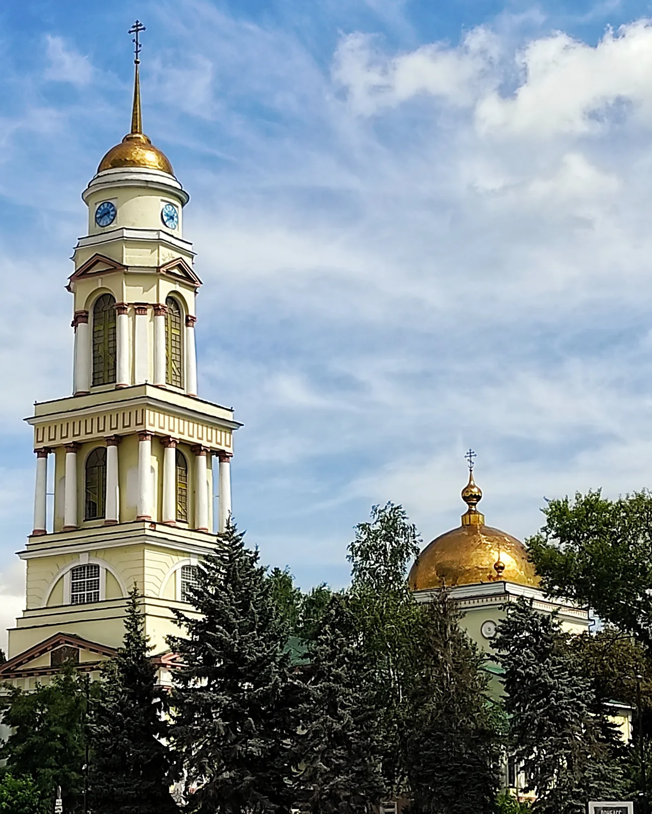 Христорождественский собор