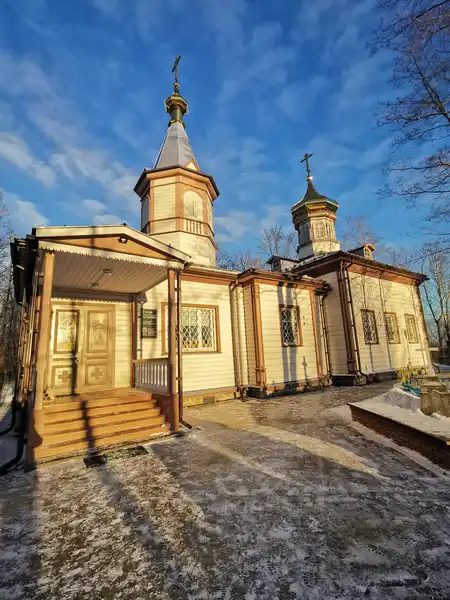 Церковь во имя святой великомученицы Екатерины