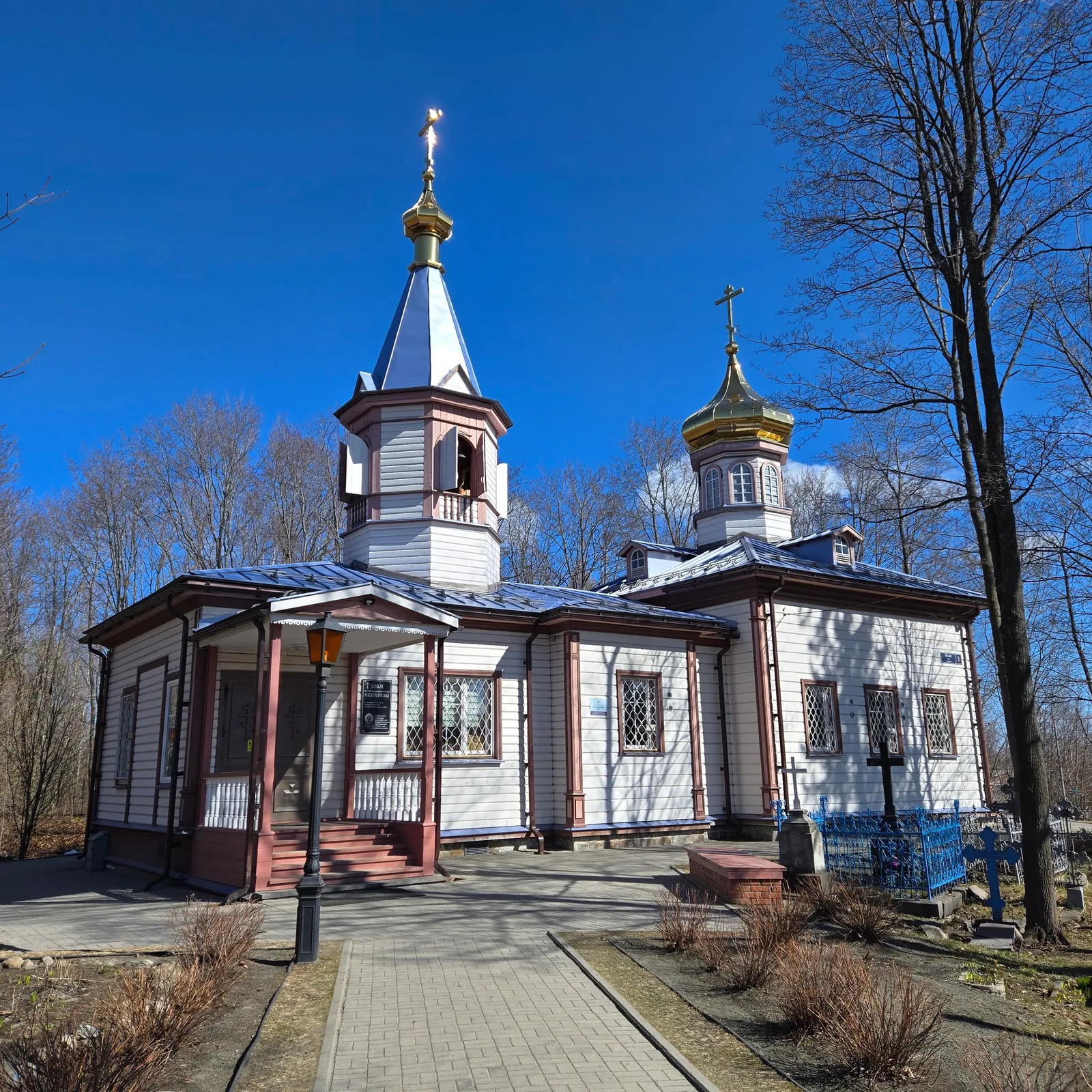 Церковь во имя святой великомученицы Екатерины, фото 3