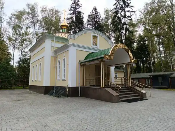 Храм Святителя Николая Чудотворца