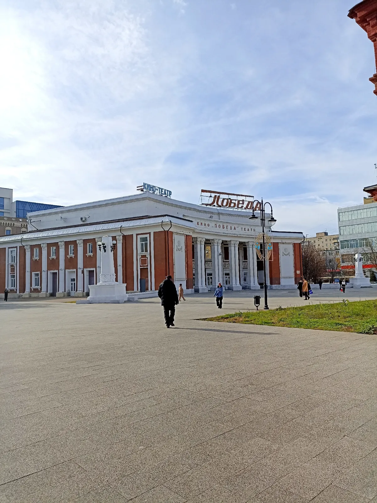 Площадь Кирова, фото 3