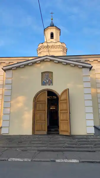 Церковь Николая Чудотворца