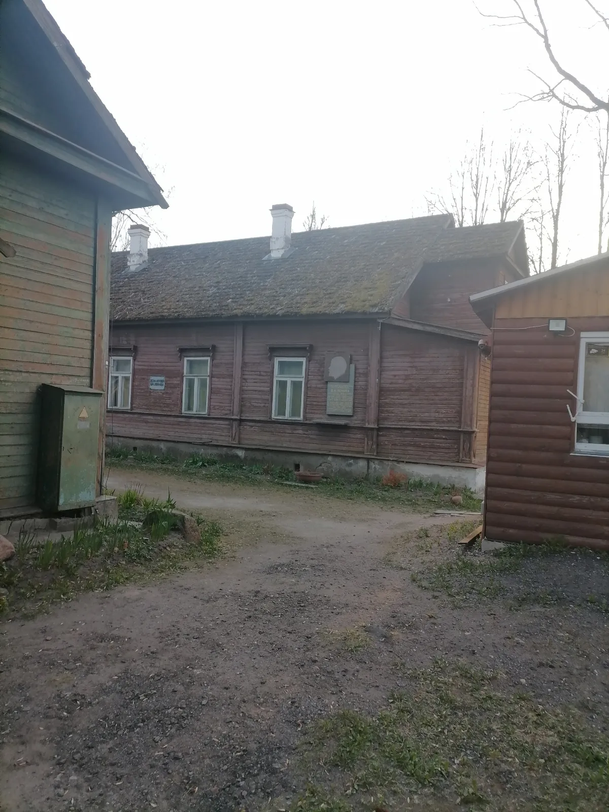 Квартира-музей В. И. Ленина в Пскове, фото 3