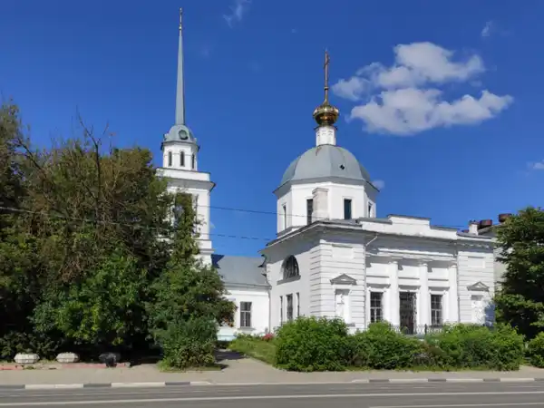Церковь Трёх Исповедников