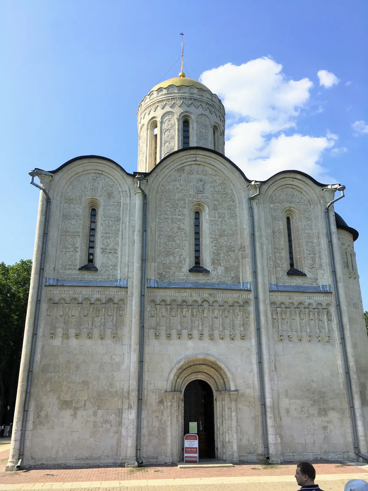 Дмитриевский собор, фото 2