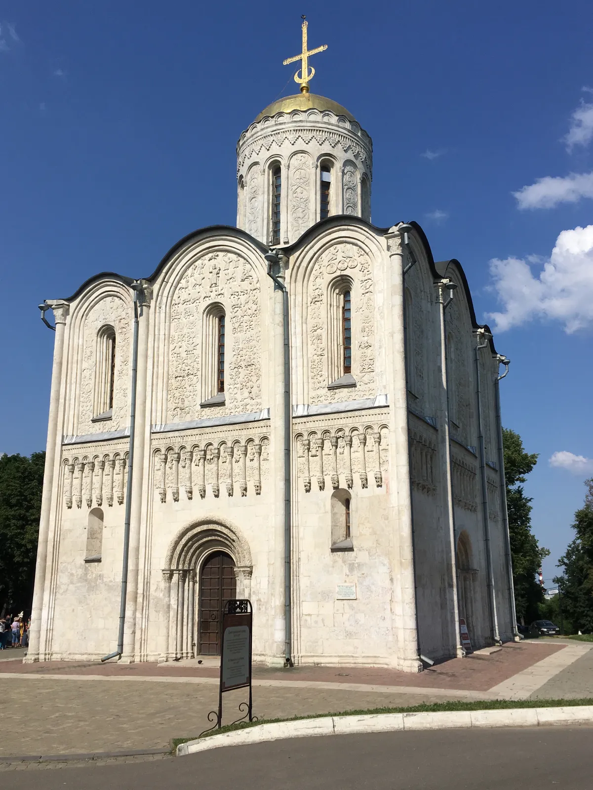 Дмитриевский собор, фото 3