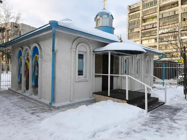 Храм Архистратига Михаила и всех Небесных Сил бесплотных