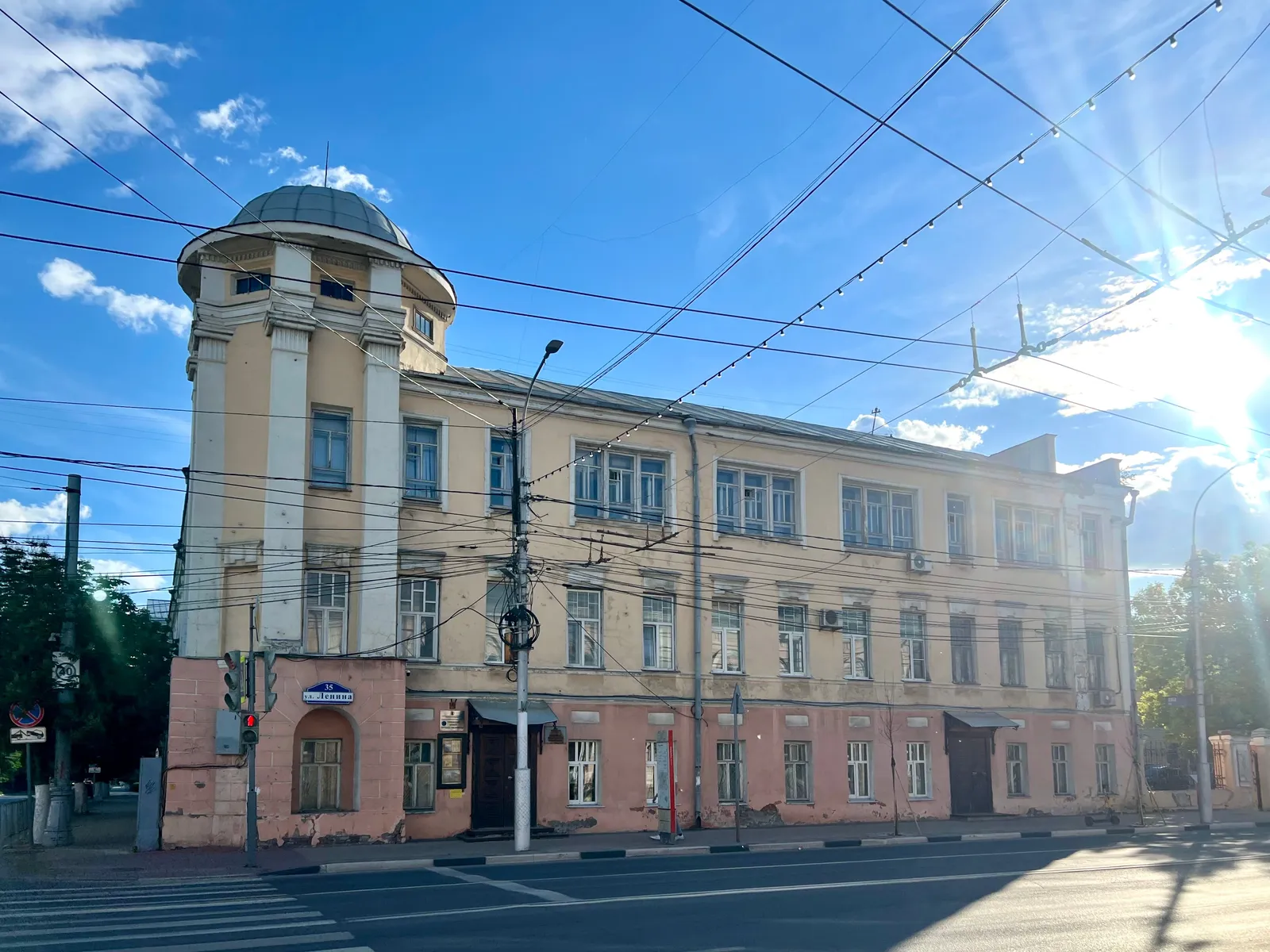 Рязанский музей путешественников
