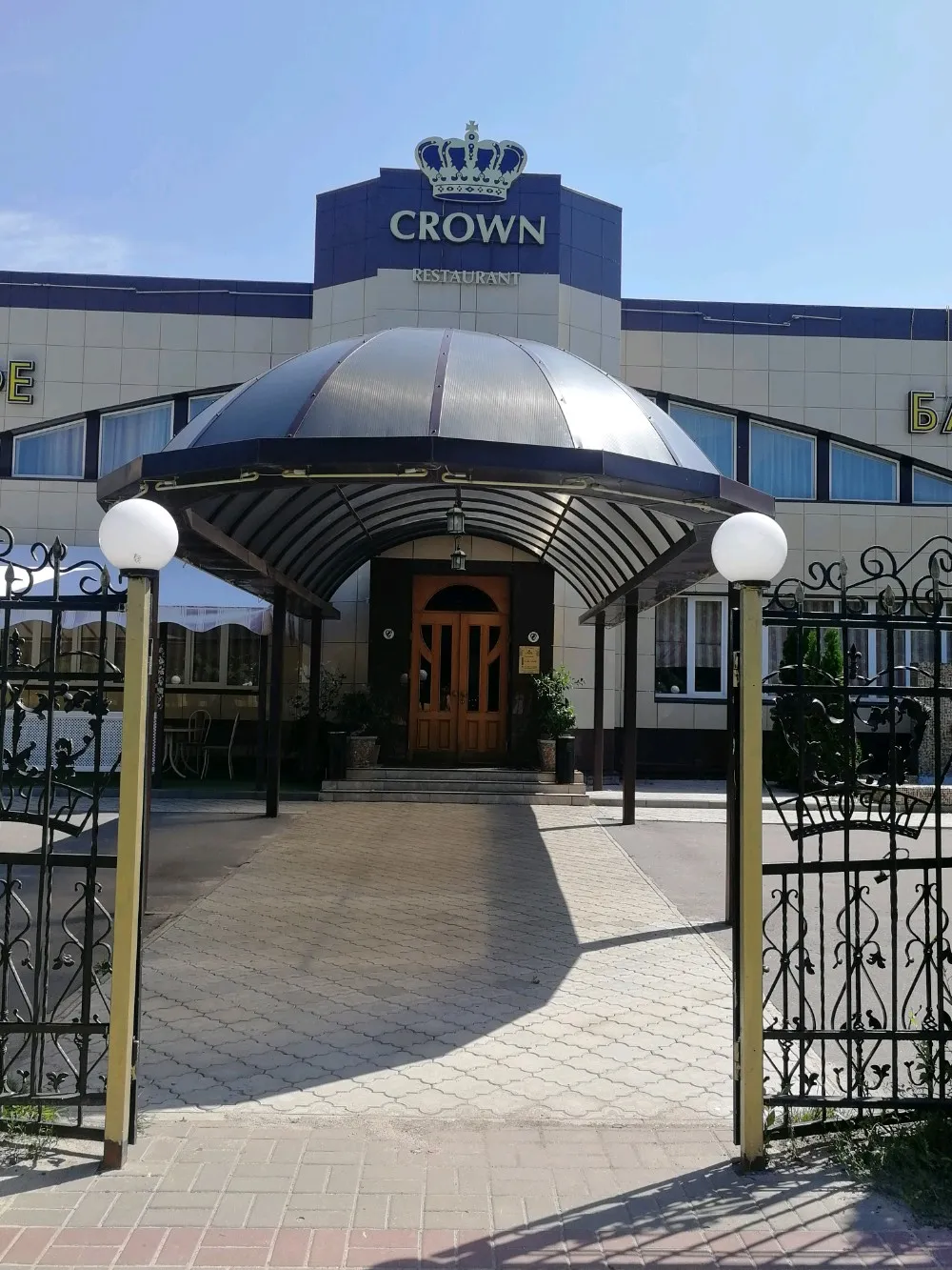 Ресторан Crown, фото 2