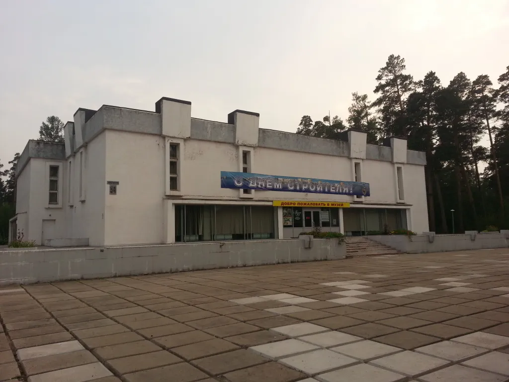 Музей истории Братскгэсстроя и города Братска, фото 2