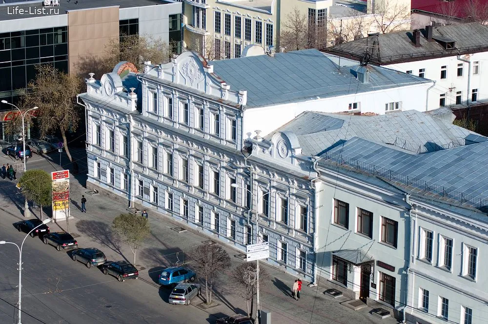 Краеведческий музей, фото 2