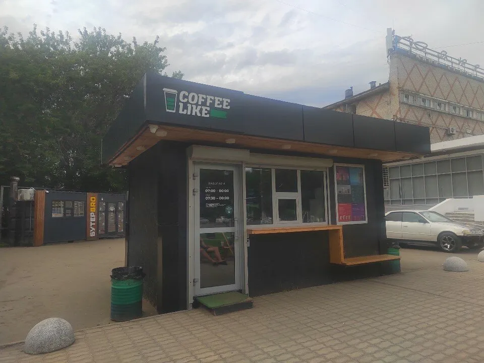 Кафе Coffee Like