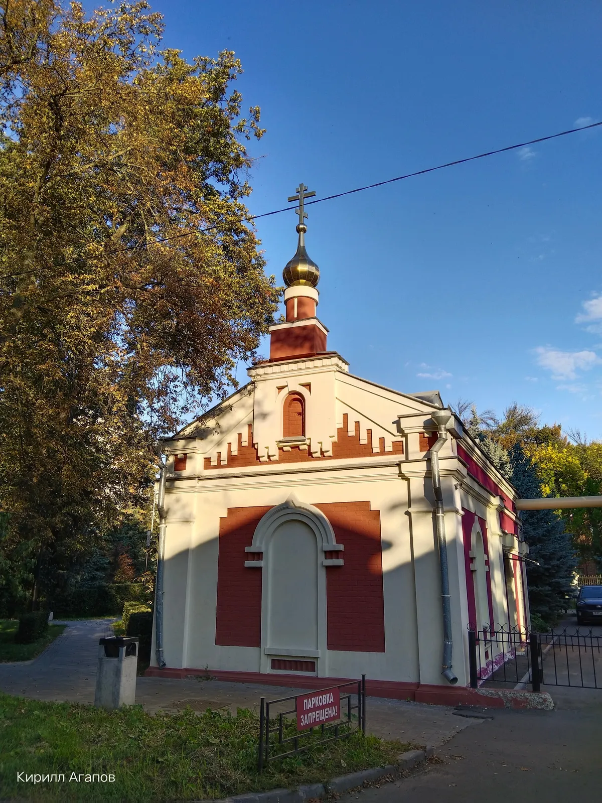 Скорбященская церковь